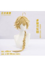 1/3 Delusion Genshin Impact Traveler Lumine Aether Cosplay Wigs